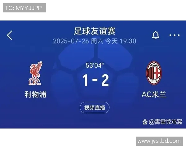 英超联赛宣布取消对球迷的隐瞒圆球政策，拟引进全面视频回放裁冤仗