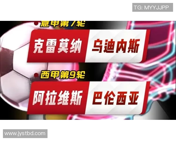 西甲积分榜领头羊阿尔梅里亚小胜巴伦西亚,继续保持不败纪录 西甲积分榜领头羊阿尔梅里亚小胜巴伦西亚,继续保持不败纪录